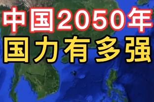 百步穿杨！麦科勒姆半场8中6&三分5中5拿到最高17分 正负值+20